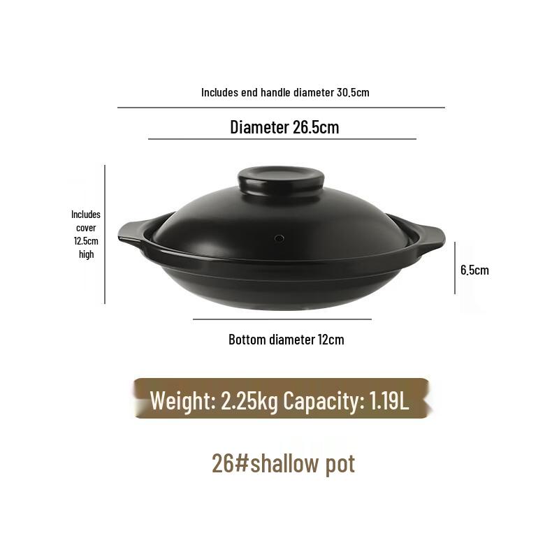 LIEI Ceramic Alcohol Stove Shallow Casserole Pot