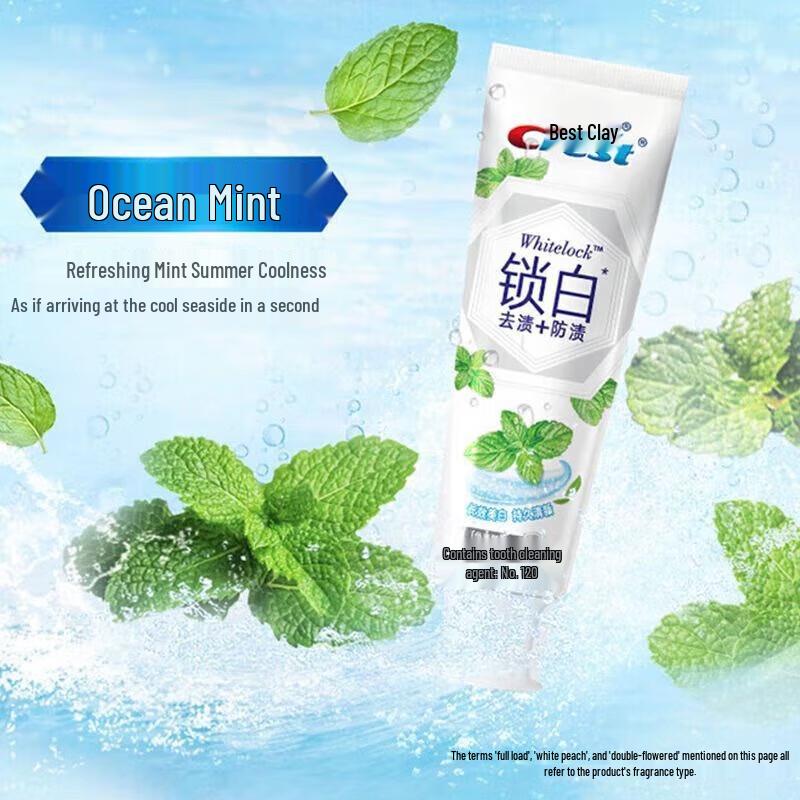 Crest Whitening Toothpaste