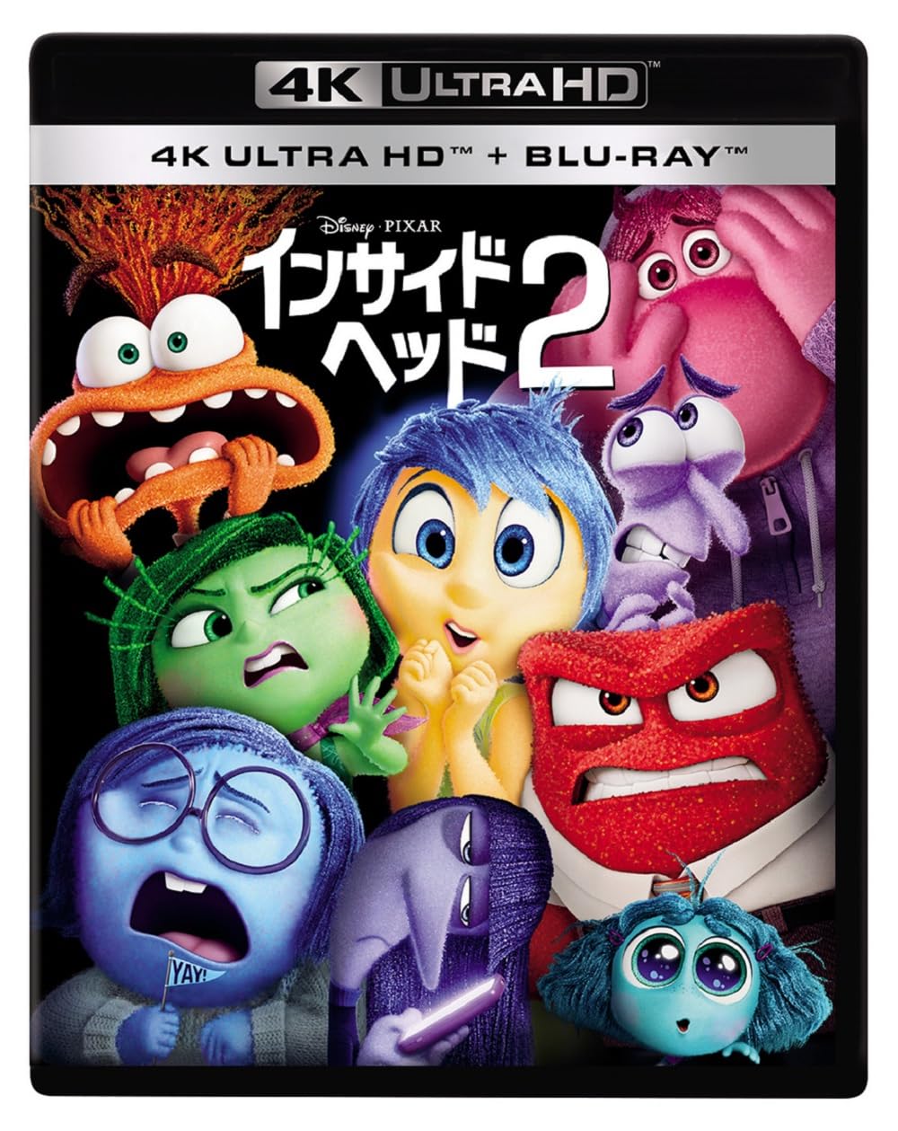 

Inside Out 2 4K UHD Set + Blu-ray [Blu-ray]