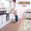 Sanko KM-80 Kitchen Mat, Made In Japan, Water-Repellent, Deodorizing, Washable, Non-Slip, Long, 60x270cm, Brown, Easy To Place and Adhere