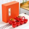 Chinese Ceramic Tea Set Gift Box
