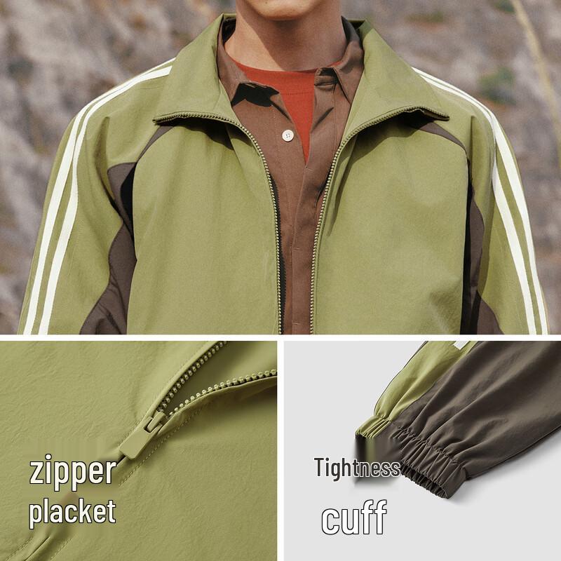 Semir Men's Sporty Color-Block Oversize Spring Jacket