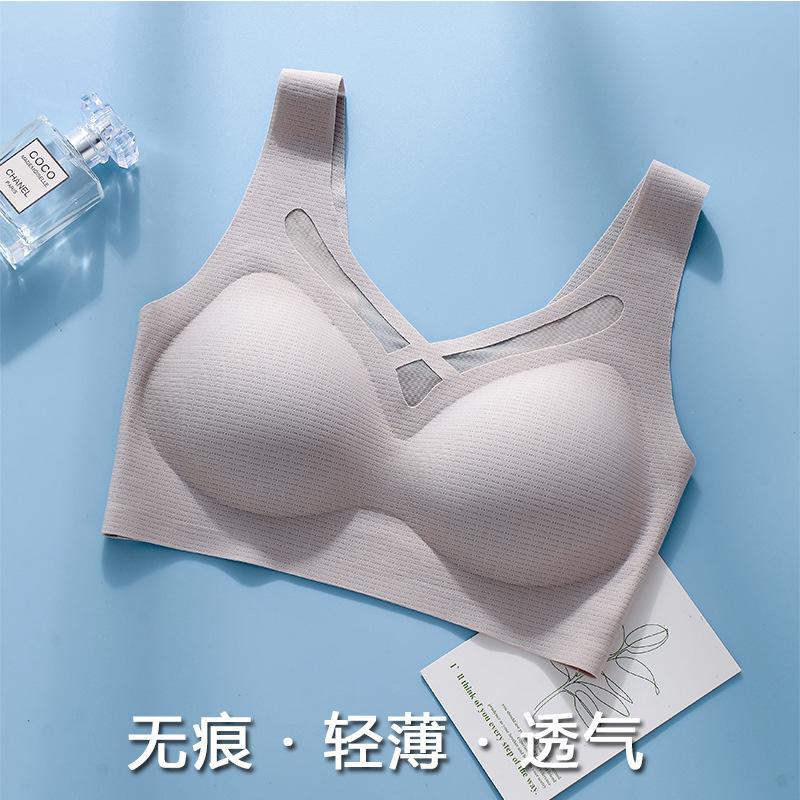 Summer Seamless Underwear Women Gather Anti-sagging Upper Support Collection Secondary Breasts Breathable Thin Steel Rimless Sports Vest Bra