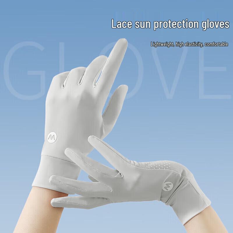 Women s Ice Silk UV Protection Cycling Gloves