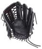 Rawlings PRO EXCEL ELITE Baseball Inches HOH® All-Around Glove, GR6HEEN650, Black, 11.75 (Left-handed Throw)