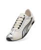 Puma H-Street Og - Ivory:Silver / 403692-05