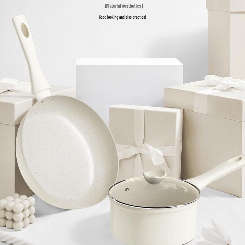 Серия «Лунное Сияние» Набор посуды из 2 предметов