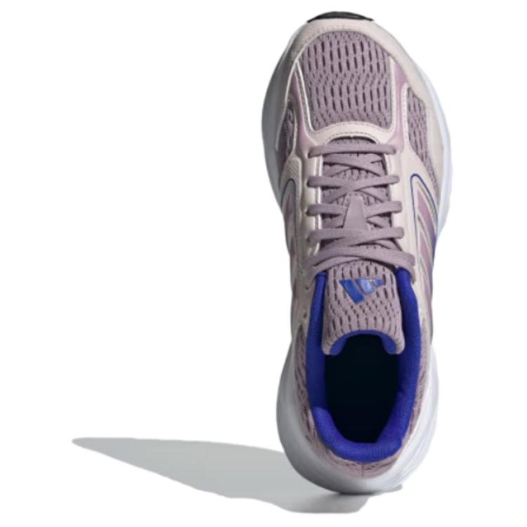 Adidas Galaxy Star Comfortable Shock Absorbing Non-Slip Durable Low-Top Running Shoes Women Running Shoes Pink Purple IE8162