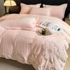 Mufan Yifei Winter Thickened Milk Velvet 4-Piece Bedding Set