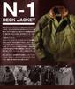 HOUSTON Deck Plus Made In Military Navy N-1 Jacket, Unisex, Winter, Sizes, Japan, Outerwear, 5N-1