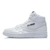 Li Ning 937 Deluxe Hi Δερμάτινα Απορρόφησης Κραδασμών Αντιολισθητικά Ανθεκτικά στη Φθορά Ψηλά Ρετρό Παπούτσια Μπάσκετ Ανδρικά αθλητικά παπούτσια Λευκά AGBR079-1