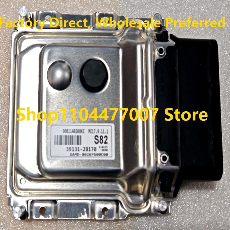 Electronic Control Unit ME17.9.11.1 ECU For Hyundai KIA Cerato S82 39131-2B170/K06B 39104-03035/M29B 39104-03550/B55 39111-04055