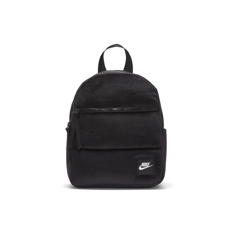 Nike Sportswear Essentials Thermal Polyester Mini Backpack Unisex Backpacks Black CU2574-010 Mini