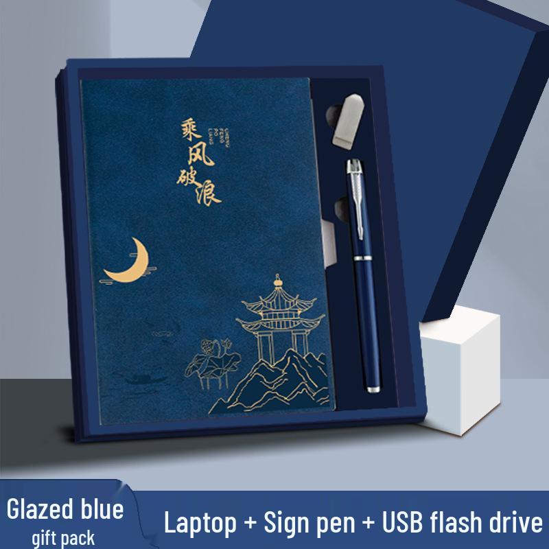 A5 Custom Thick Notebook: High-Value Student Prize & Enterprise Meeting Journal with Logo Printing.