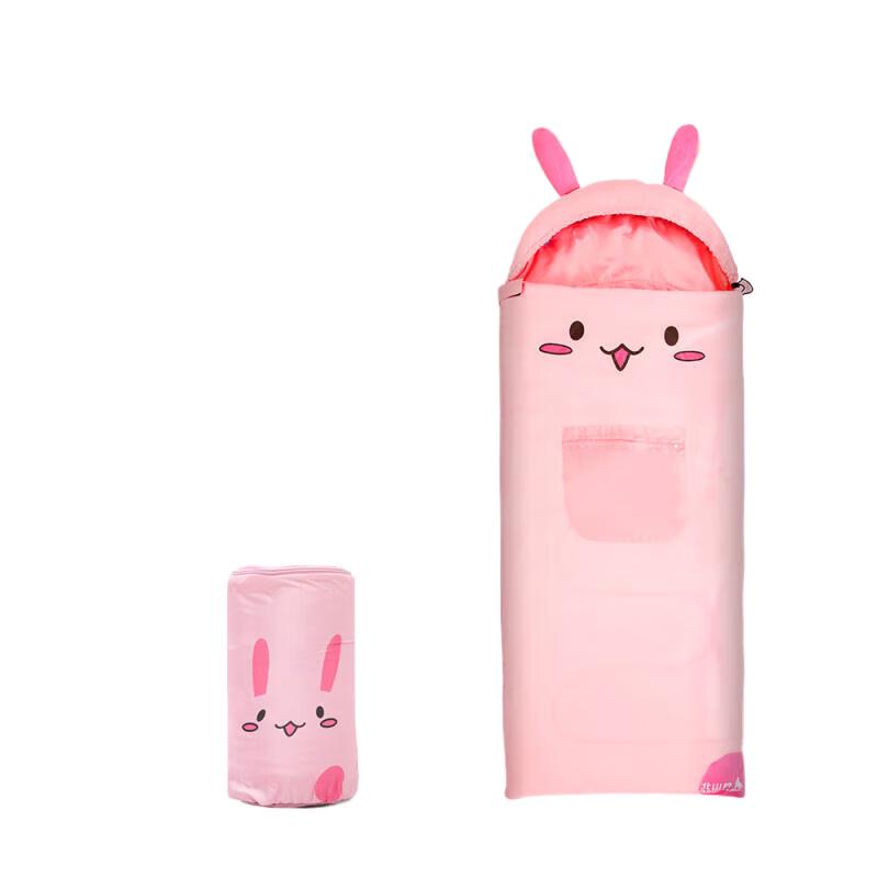 Beishanlang Kids Sleeping Bag