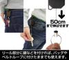 [Official] COSPA [My Favorite Child] B Komachi Reel Keychain