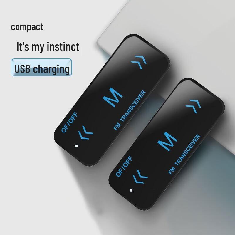 ZEIRUI J1 Mini 1-5KM Walkie-Talkie (CN version)