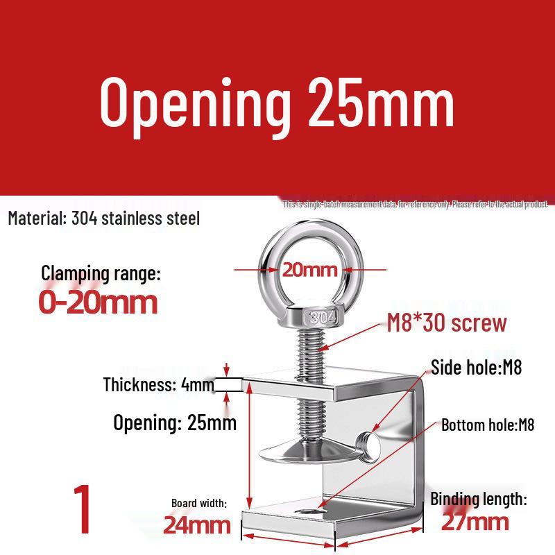 304 Tiger Clip U-Shaped Woodworking G-Clamp