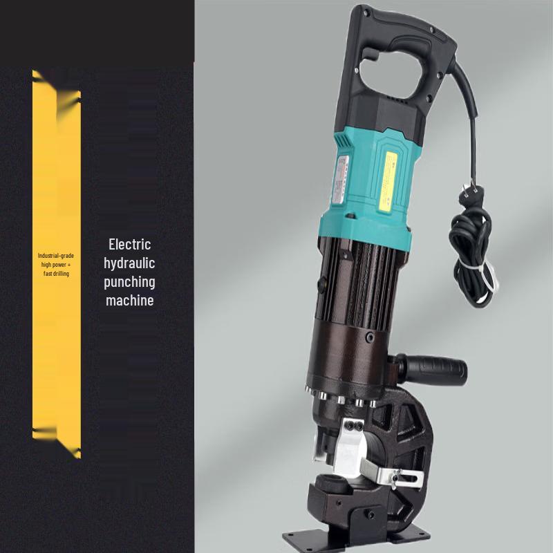 Jinglian Handheld Electric Punching and Cutting Machine CN Plug (adapter Included)