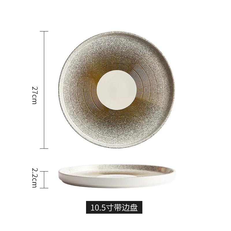 Ceramic Steak Plate Tableware Hotel Restaurant Pasta Dessert Main Dish Nordic Home Kitchen