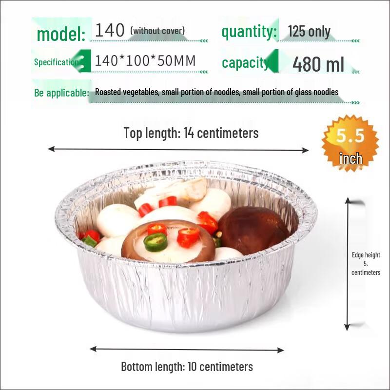 Disposable Aluminum Foil Food Containers