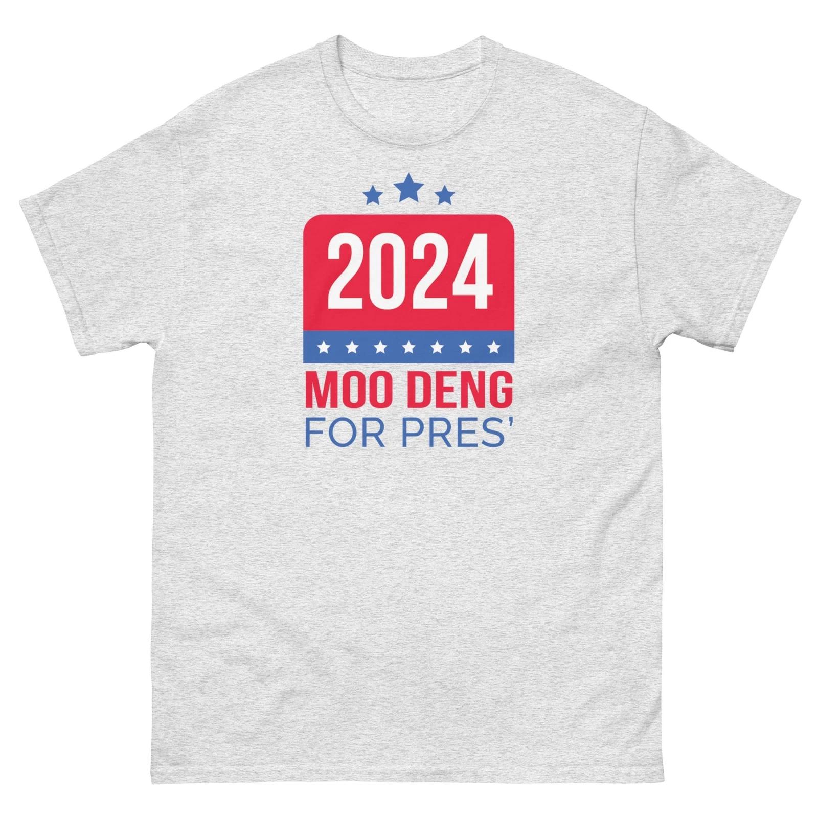 Moo Deng 2024 For Pres Cute Hippo T-Shirt 3XL