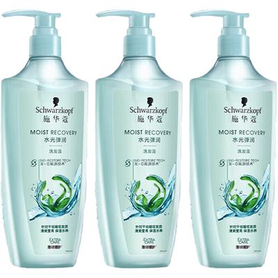 Hydro-Shine Hydrating Shampoo (3 X 600ml)