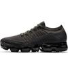 Air VaporMax