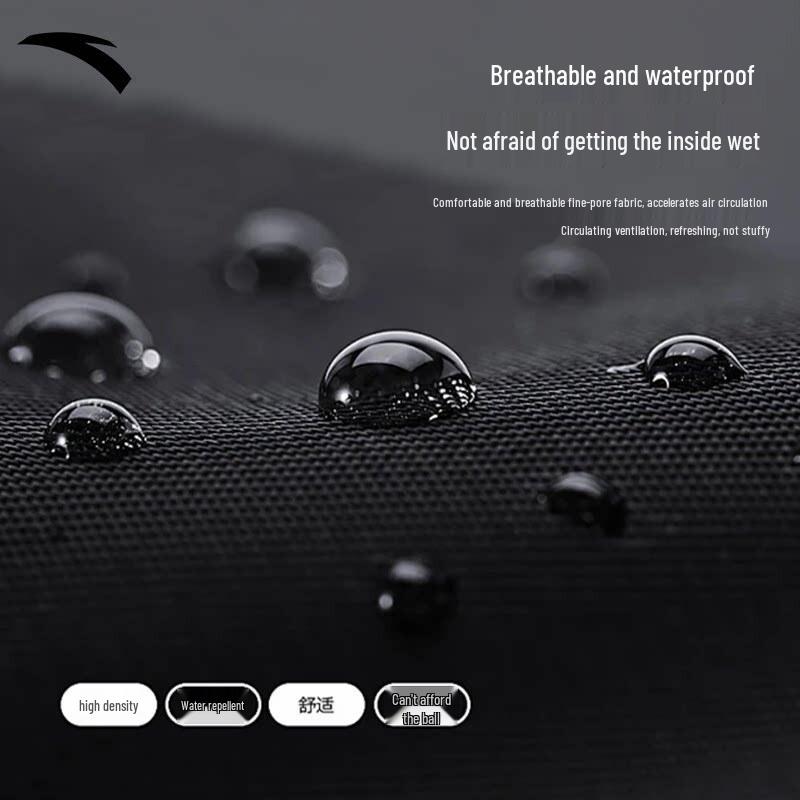 Anta Sports Phone Armband