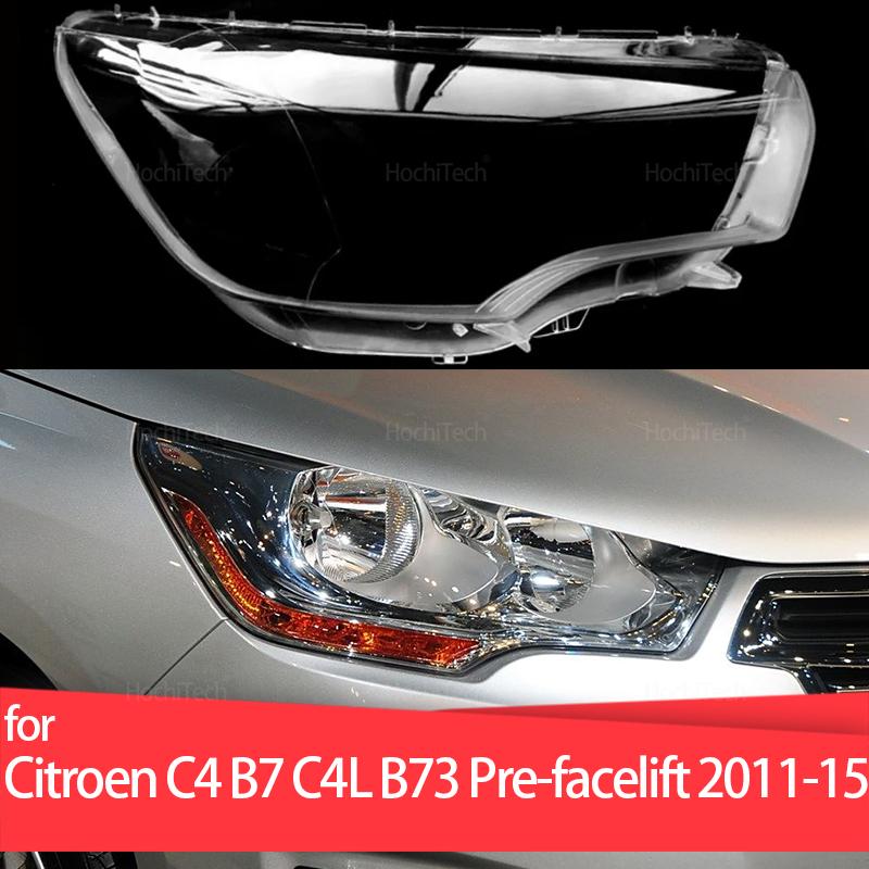 PC Lens Cover for Citroen C4 B7 C4L B73 Pre-facelift 2011-2015 Heat-Resistant Transparent Front Headlight Cover Protector
