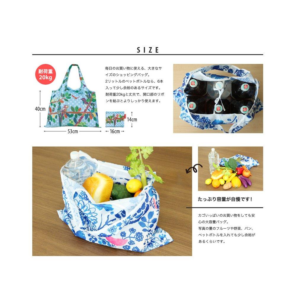Prairie Dog Shopping 40 x 5 x Shopping Carry, Blue, 53cm, 2-Way Bag, DJQ-11018-PO