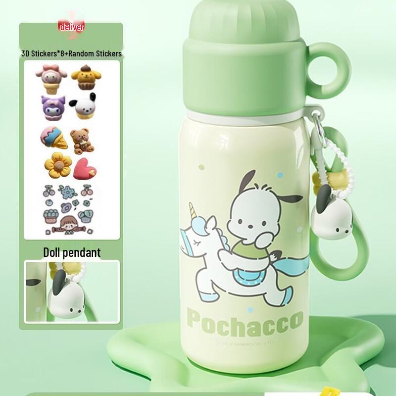 Shangqi Pochacco Kids Thermos Cup
