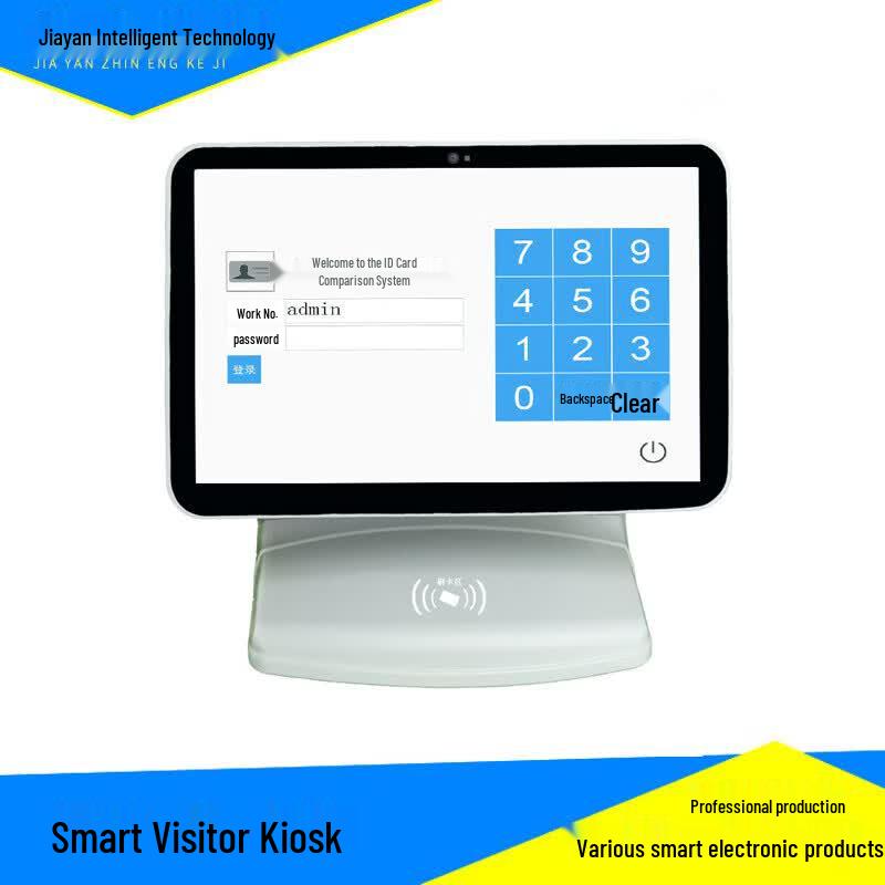 Jiayan Smart Visitor Kiosk with Facial Recognition CN plug (adapter included)