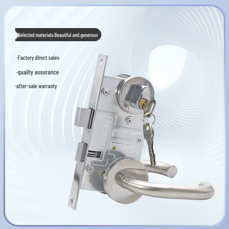 Jucheng Fire Door Lock