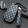 Key Cover for 2022 NIO ES6/ES8/EC6 - Double-Sided Leather and Metal Design, Unobstructed Signal Protection