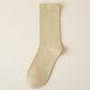 5 Pairs of Pure Cotton Boneless Anti Pilling Mid Calf Socks for Women In Autumn and Winter