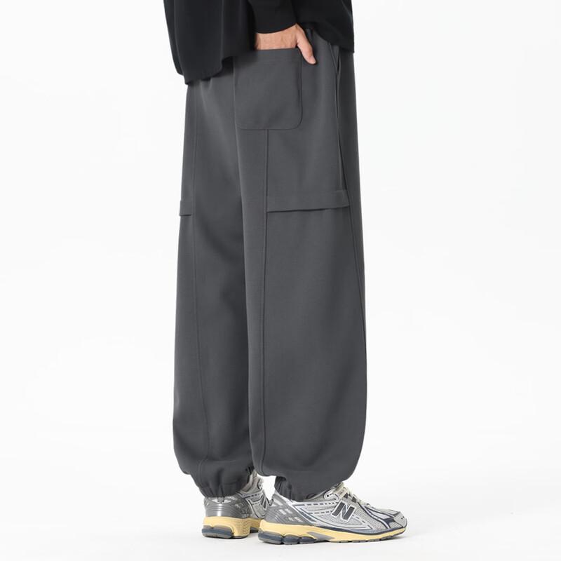 Fingercroxxit Men's Korean Style Loose Jogger Sweatpants