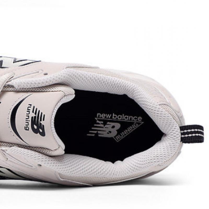 New Balance 530 Unisex Sneakers Mr530sh