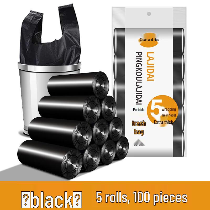 Huipang Q Thickened Black Handle Household Trash Bags