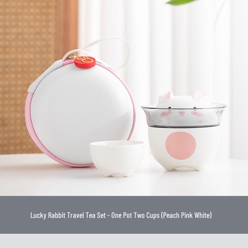 Jimo Portable Kung Fu Tea Set - Lucky Rabbit Edition