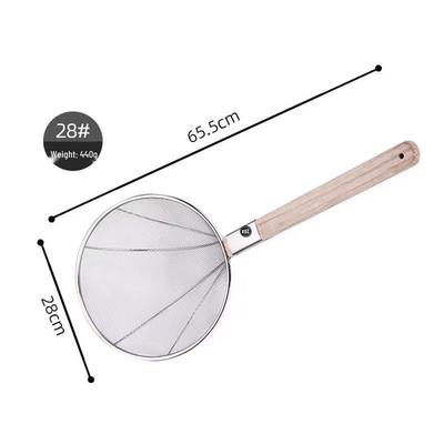 Wutuo Stainless Steel Skimmer with Wooden Handle