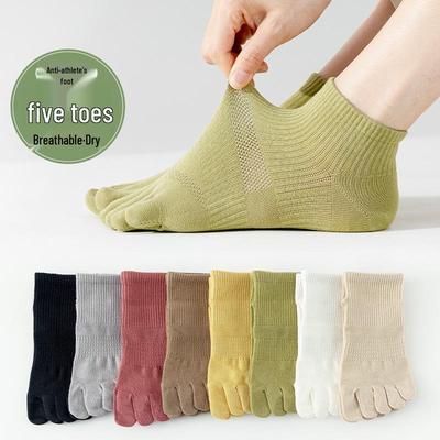 Calcetines de Algodón con Malla Transpirable para Mujer - Cinco Dedos, Antifricción, Color Sólido, Calcetines Deportivos Cortos de Verano