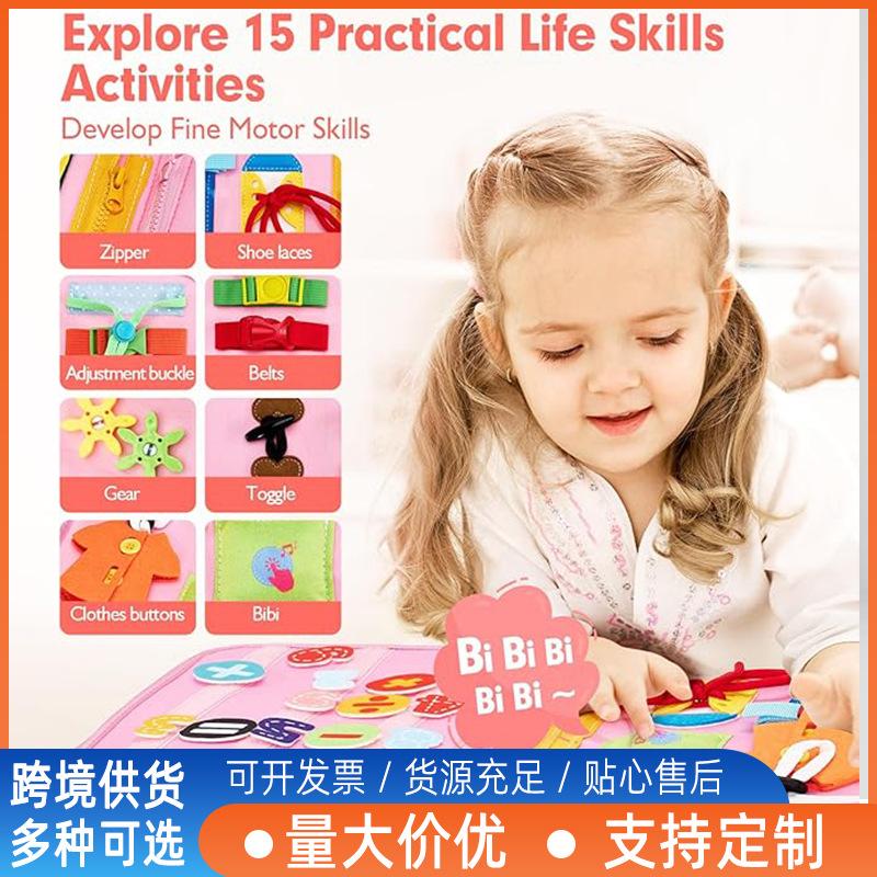 Baby Life Skills Practice Board Children'S Felt Early Education Board Children'S Felt Busy Edition Felt Learning Board