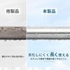Titiroba Clothesline Pole - Rust-resistant 304 Stainless Steel - Suitable for Outdoor and Indoor Use - Adjustable Straight Pole (1.68m~3m)