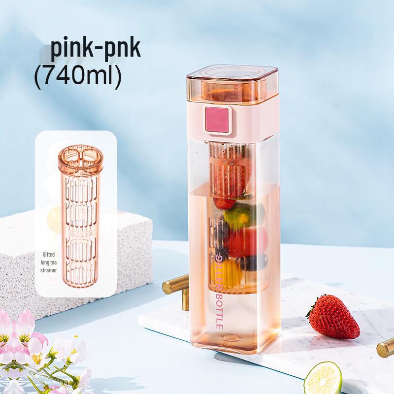 Diller Square Plastic Portable Cup with Tea Infuser