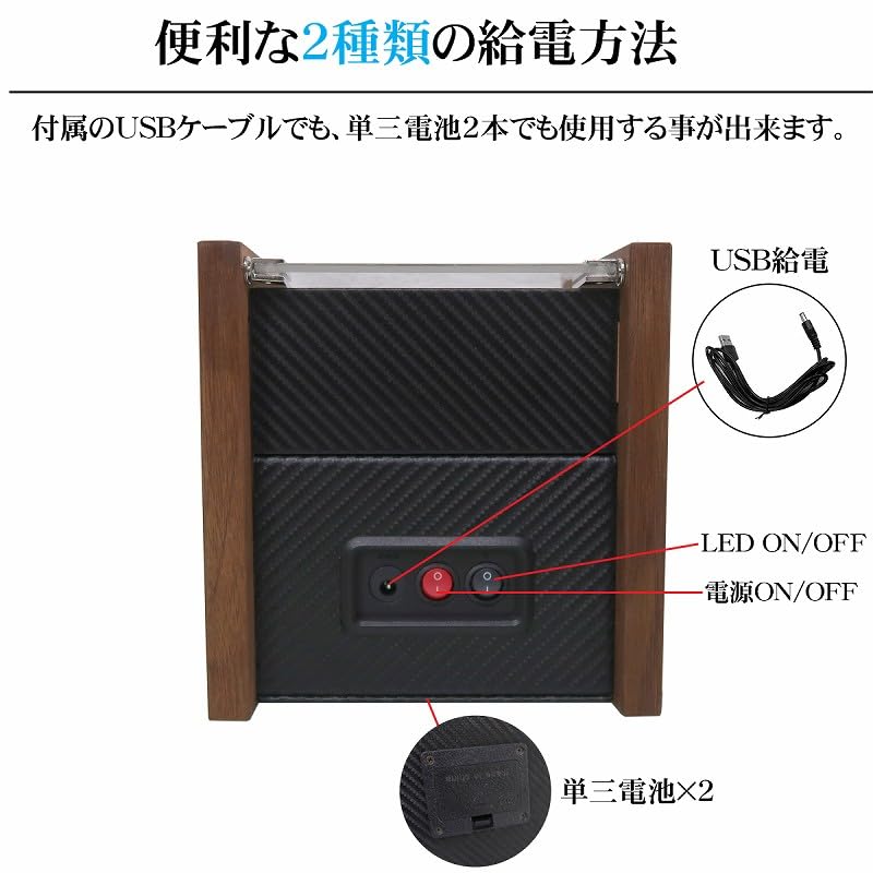 WNJAPAN Watch Winder for 2 Watches, Quiet, LED Illuminated, Automatic Watch Winding, Interior Design with Carbon Fiber Pattern, PU Leather, Wood Grain