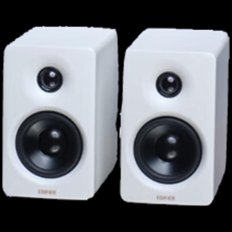 

Edifier N300 Active Desktop Speakers