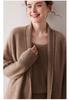 Women's Autumn/Winter Cashmere V-Neck Cardigan: Soft, Cozy, and Stylish Outerwear
