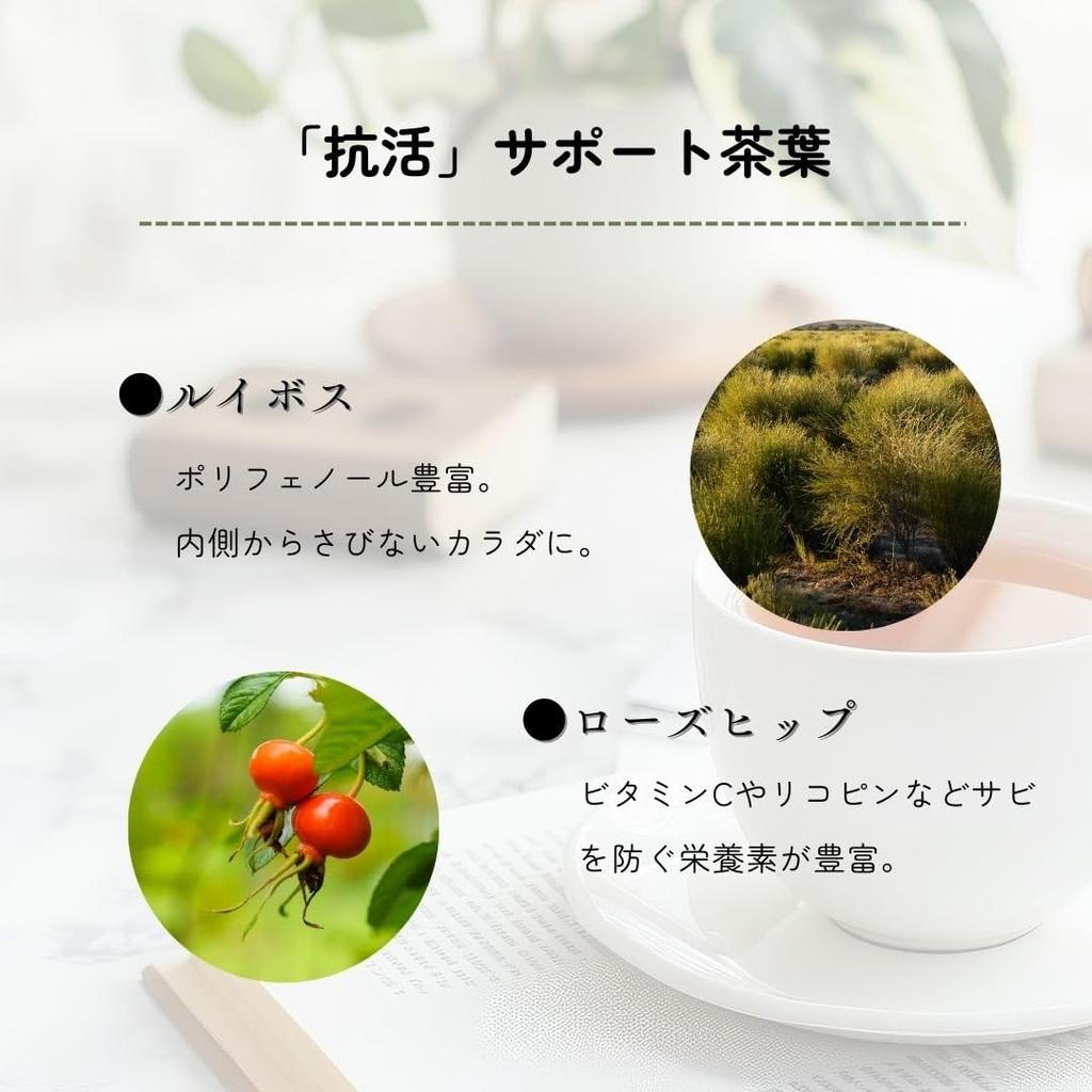 De Lu Tea Strong x 30 (4g packets) [New packaging]