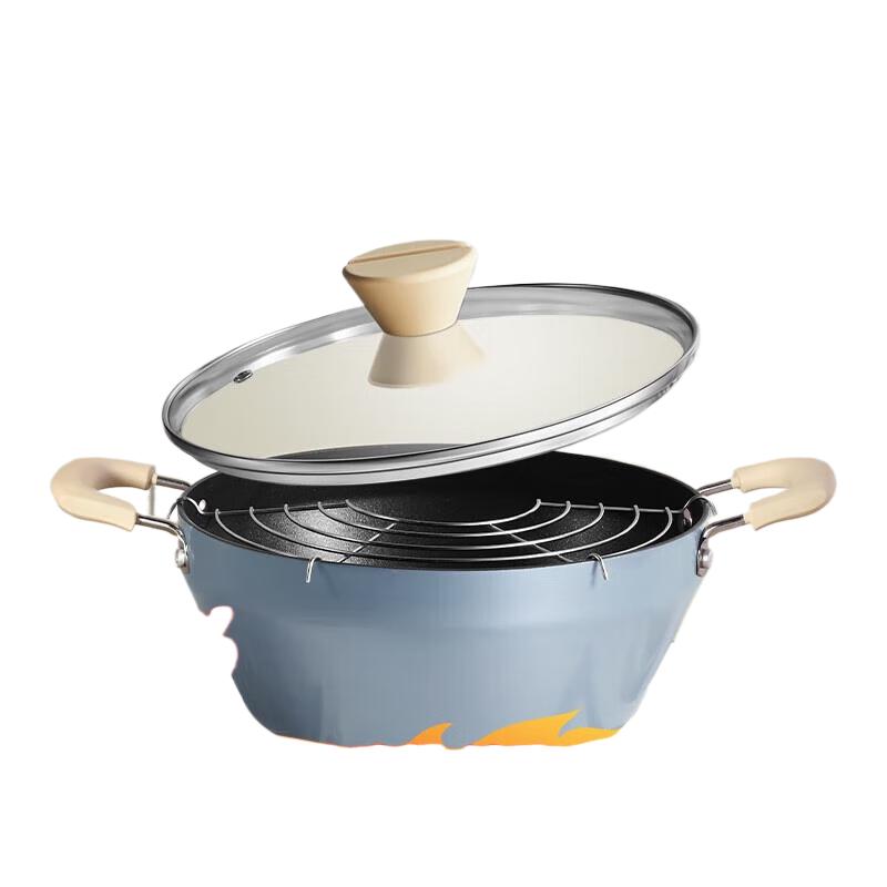 Chuidahuang 24cm Multi-functional Non-stick Fryer & Soup Pot